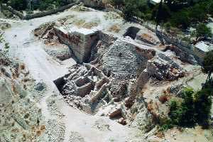 Nehemiah's Wall